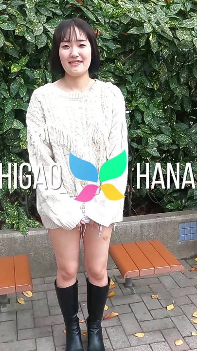 Hana Kawamura fait un trio aujourd’hui, elle suce et se fait baiser par deux mecs
