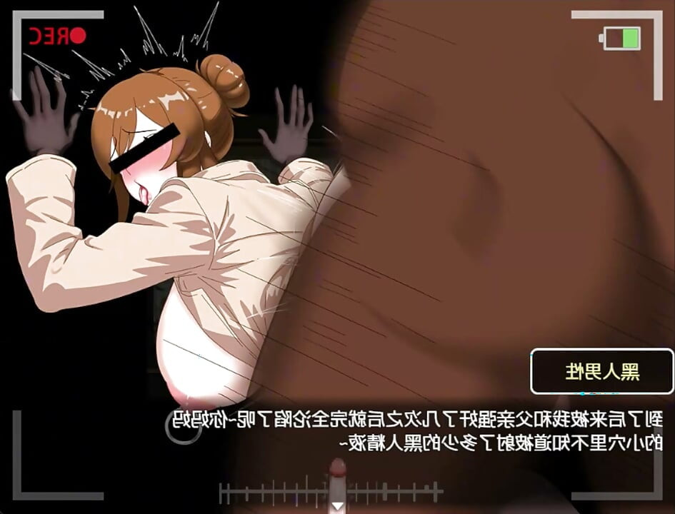 hentai sex games public ntr gameplay fap hero rpg h cg