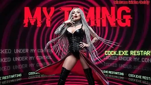 Blackbox Cock: Uzaktan hacklendi ve bana ait.