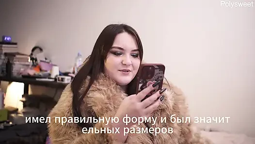Порно история это история о жене, которая хочет изменять своему мужу