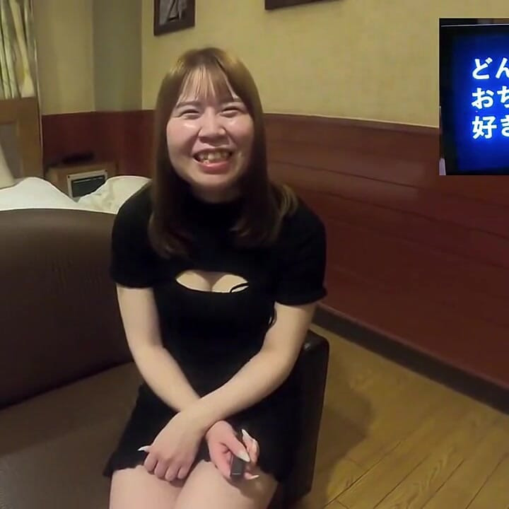 Asian Angel 26896
