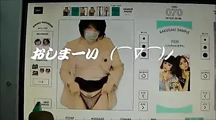 oynamak için alışveriş merkezine gittim