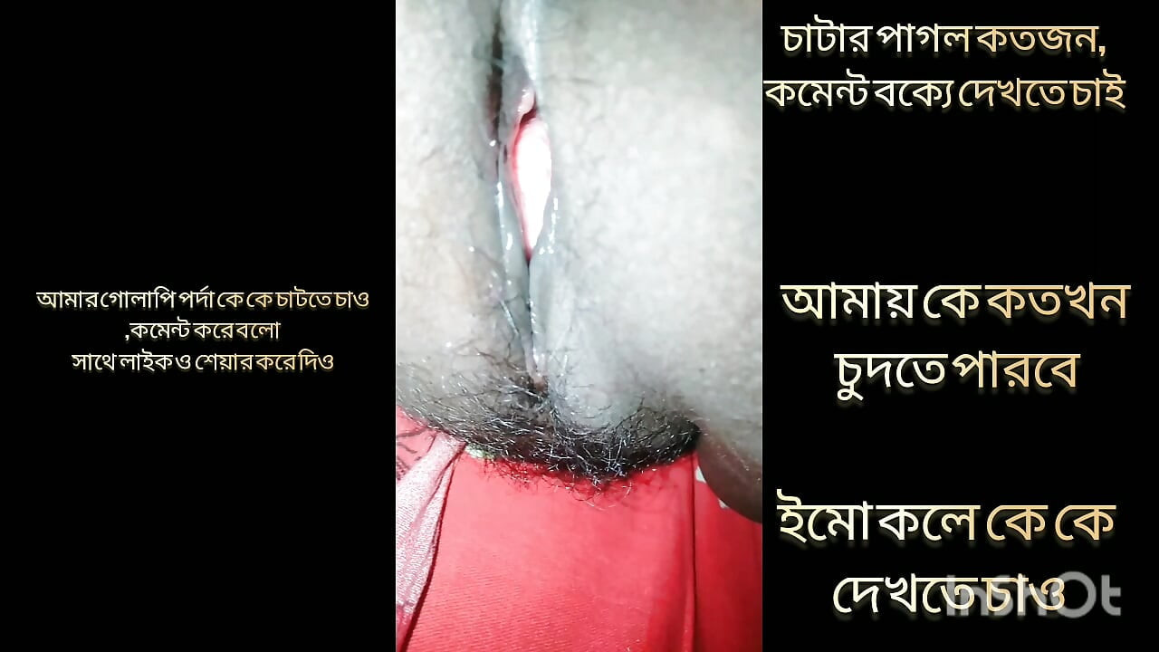 मैंने अपनी पत्नी को अपने दिल की सामग्री के लिए चोदा, मुझे बहुत मज़ा आया,