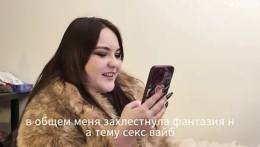Porn Story - The Beginning of His Wife's New Life (Blowjob, Cuckold)