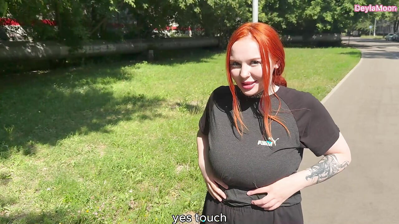 Am venit de la un vibrator chiar pe stradă.