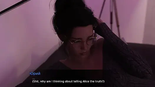 Vollständiges gameplay - lust-theorie, episode 3, teil 7