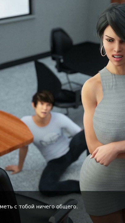 Complete Gameplay - Milfy City, Part 12 (1.0) | Clip 2