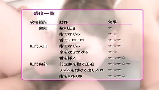 Yaramaz Japon kadın 69 pozisyonunda kıllı bir yarağı emiyor