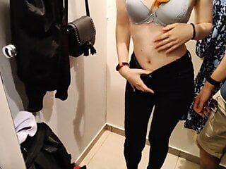 Trying on clothes with a friend ended in sex