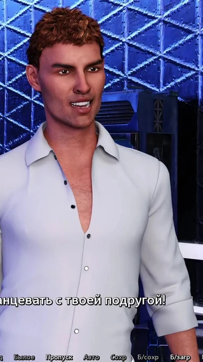 Momento chave de "Complete Gameplay - Sunshine Love, Parte 44"