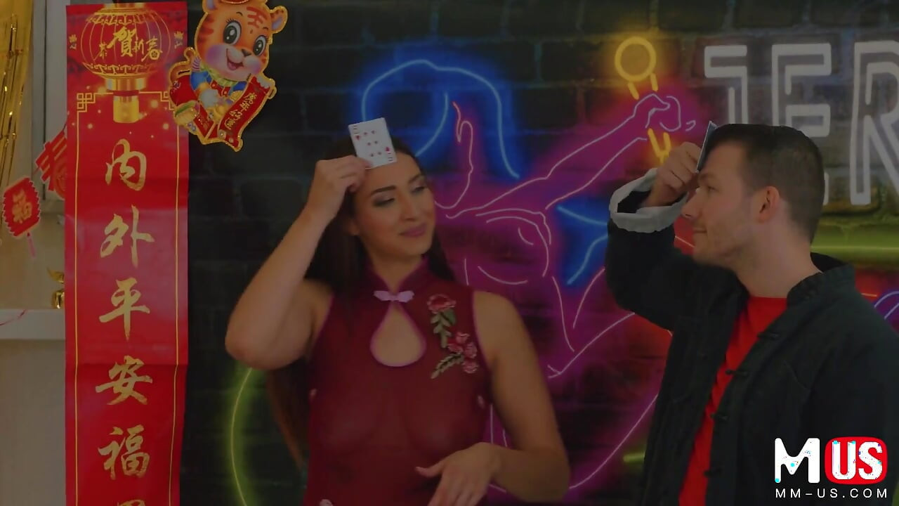 Jerkaoke - Bella Rolland und Codey steele