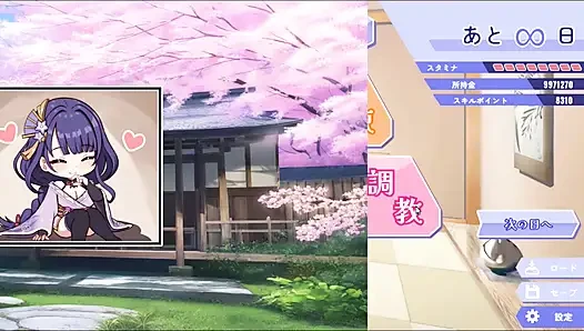 Hentai-spiel - raiden-shogun-sex