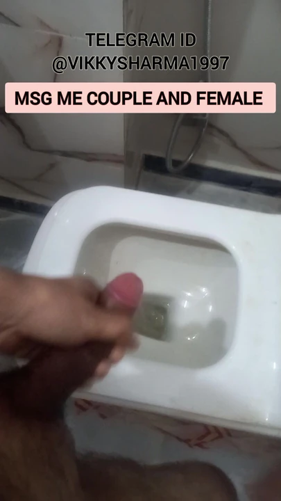 How is my dick?