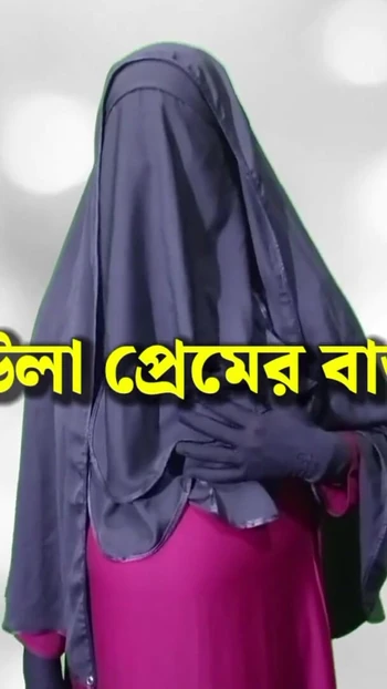 Spectacular moment from "Indian Bengali Sundari wife"