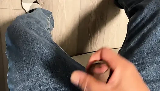 Shaken and Stroking