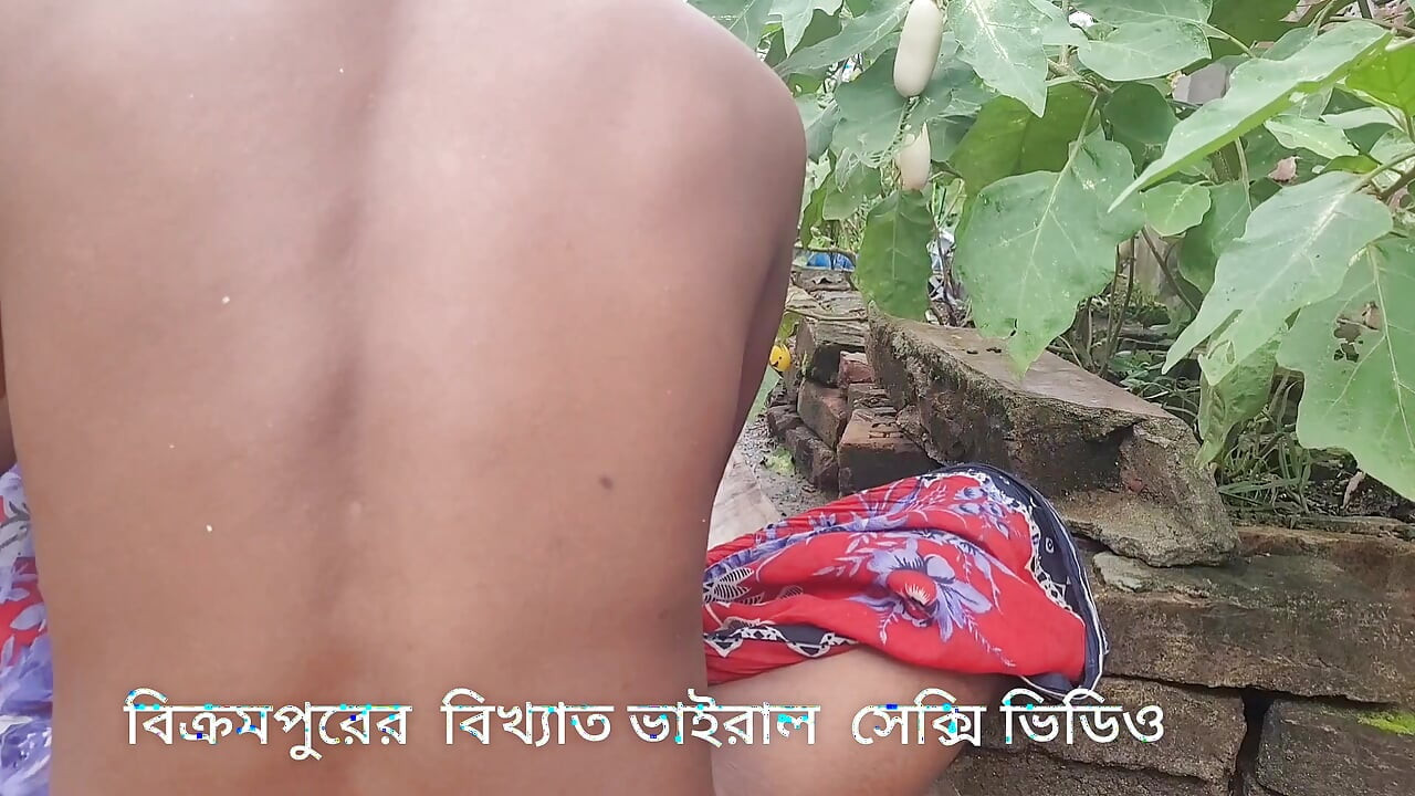 Videoclip sexy viral celebru din Bikrampur, Bangladesh.