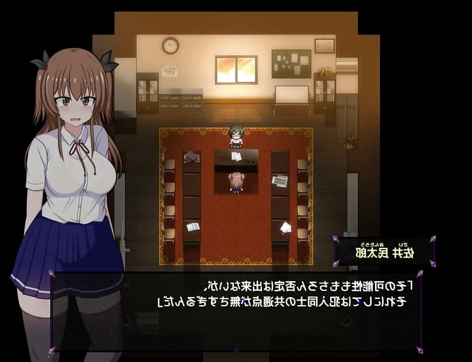 game hentai sexy cosplay