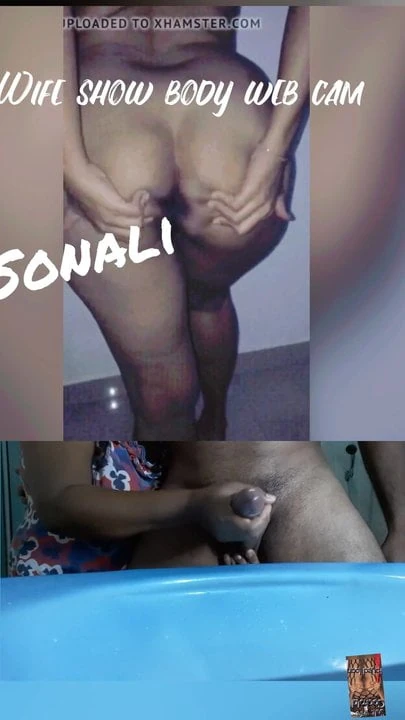 Cum tribute my wife