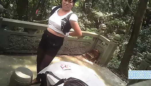 Chubby MILF Asian Bareback Outdoors