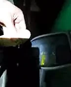 Сливаю