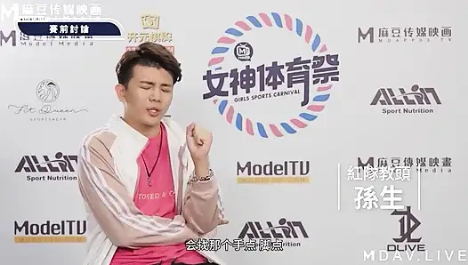 Mtvsq2-ep10 Goddess Sports Festival / 10. Periode / griff Max! Klettern Sie in den Top-Kampf!