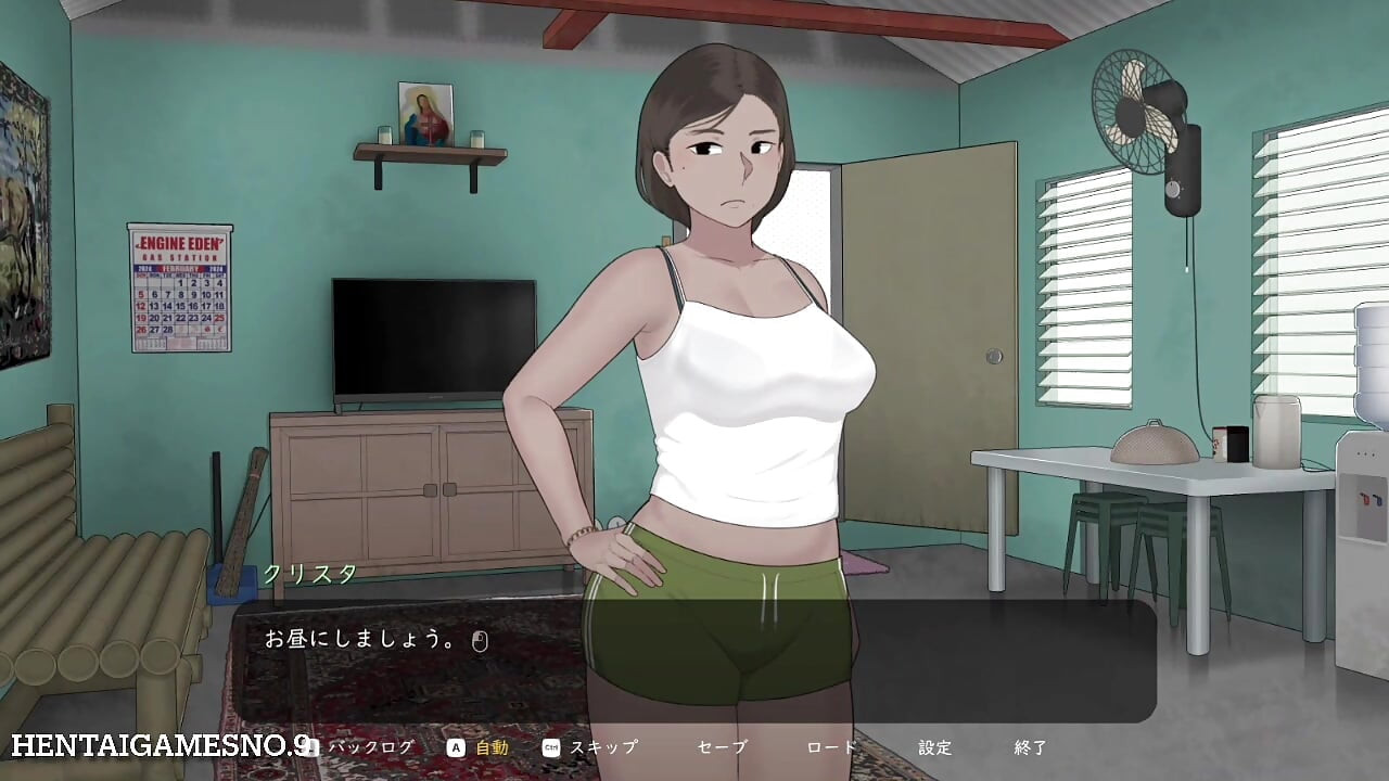 ChristaAndTonyo1