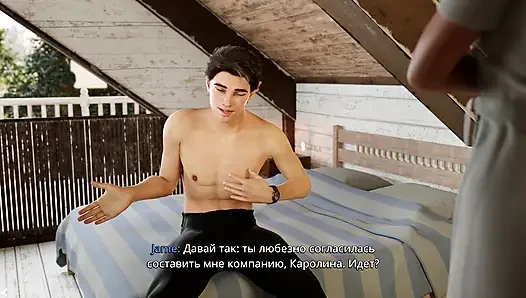 The nurse looked into the patient's underpants, and when he woke up, she could not help herself