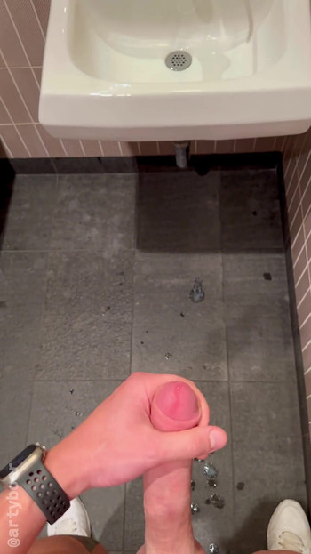 Teretanski WC Drkajte.