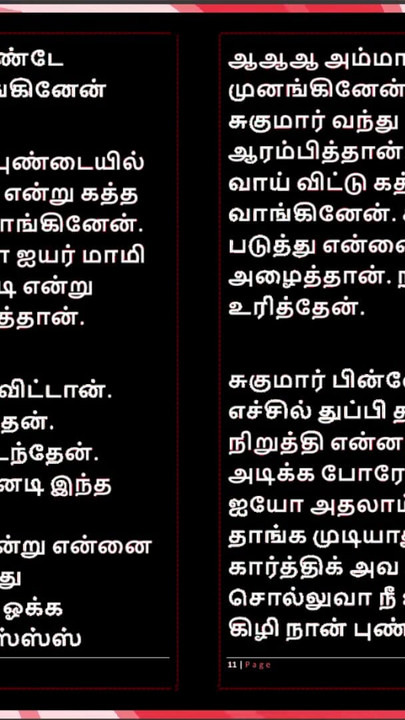 Spektakularan trenutak iz "Trojka Seks sa Selvi: Tamilska audio seks priča"