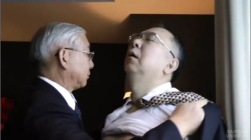 Japanese old man