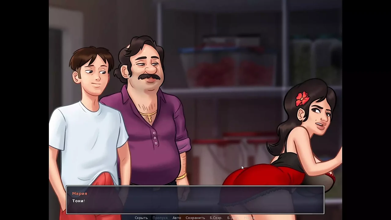 Complete Gameplay - Summertime Saga, Part 35