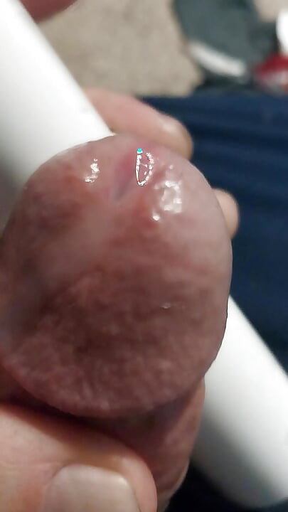 Надрочування за допомогою вібратора