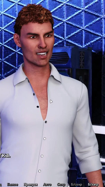 Key moment from "Complete Gameplay - Sunshine Love, Part 44"