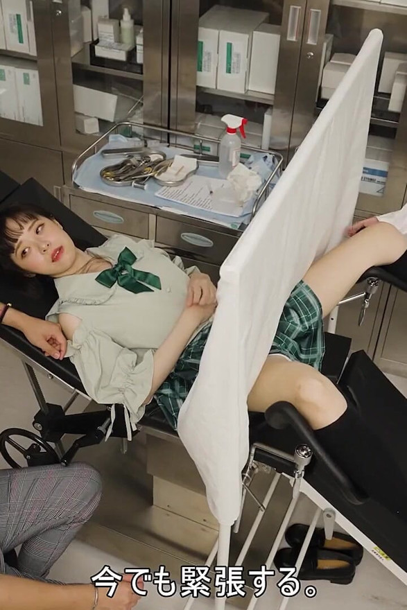 A Quick Trip to the Dr and Yuli Ends up Fucking Him and Swallowing Cum
