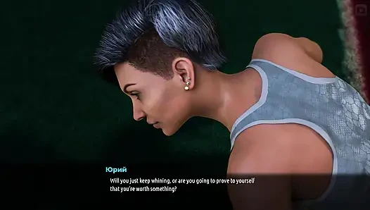 Полный геймплей - милфы Из Санвилля 2, часть 69