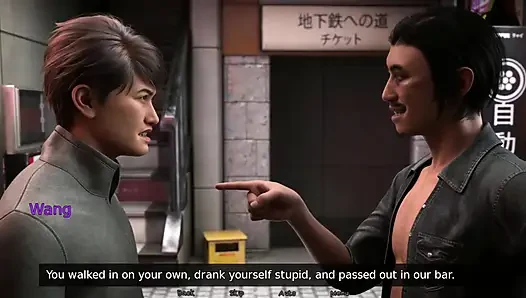 Schuldensammler - asia town - e09