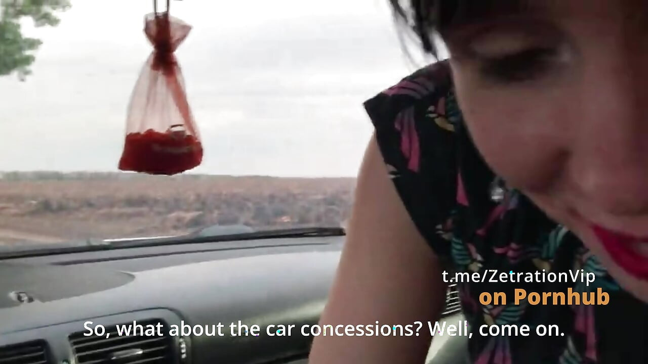 My first suction in the car! Did you peep? Did you like it?