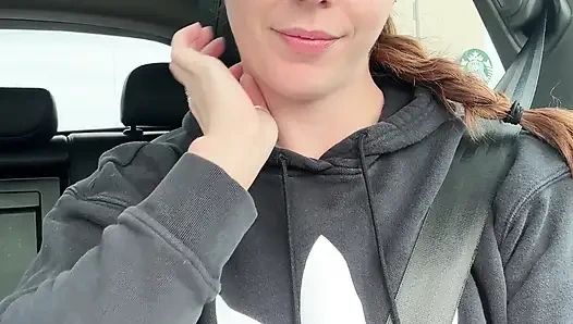 Получаю Starbucks с My Lush в