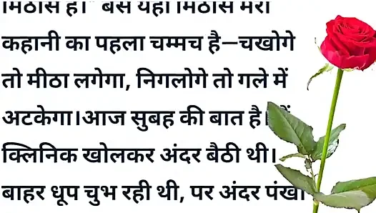 Lucknow me kya hua dekho