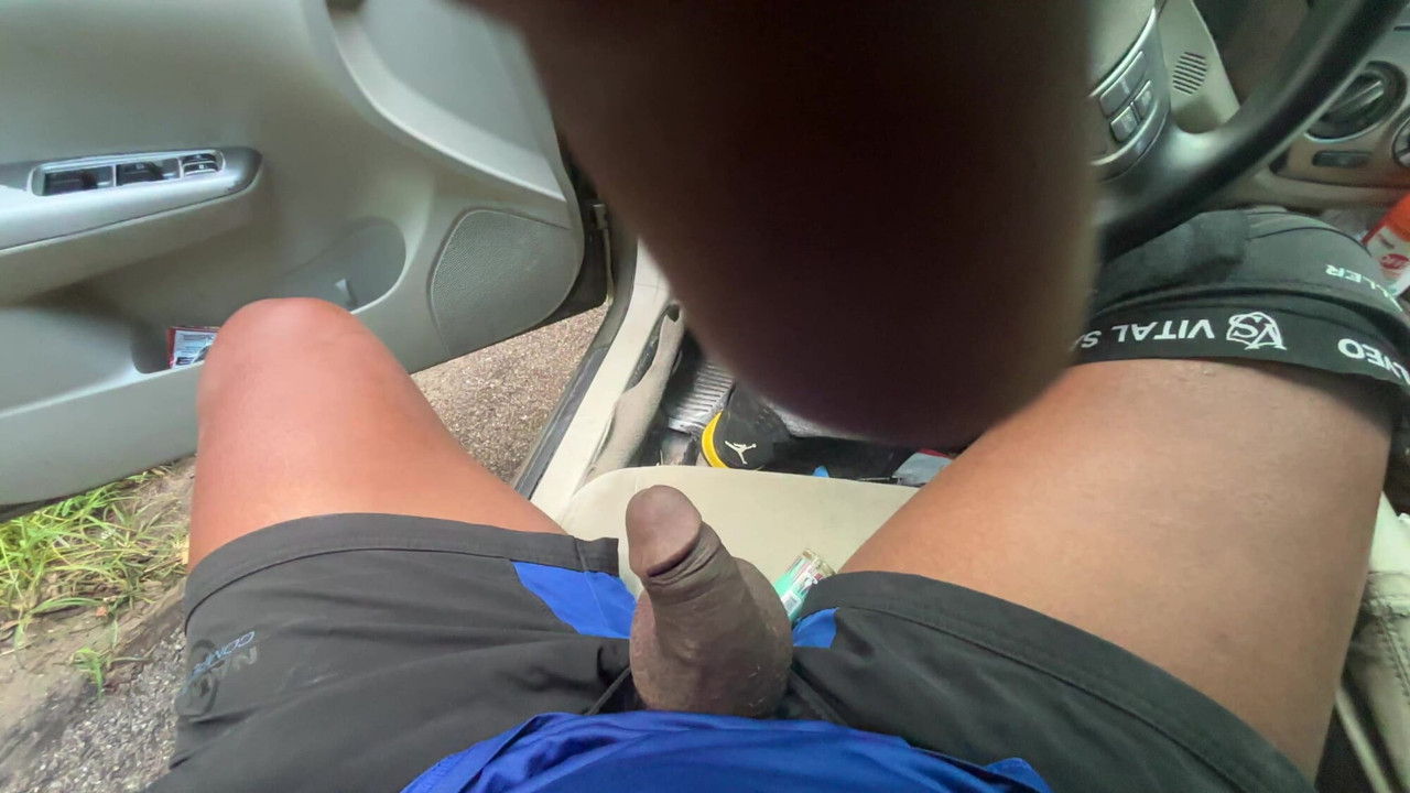 Looking at  my cock