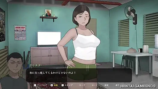 NTRMAN ChristaAndTonyo