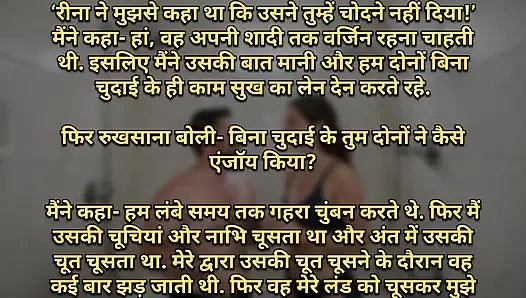 Nurse's thirsty pussy fucked