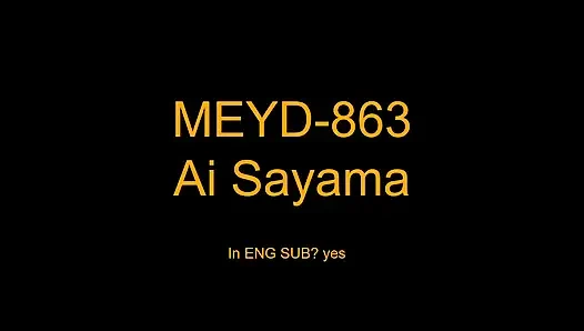 Die geile Bibliothekarin # 2- 5 NTR-JAVs es wert, auf Ihre Liste hinzuzufügen