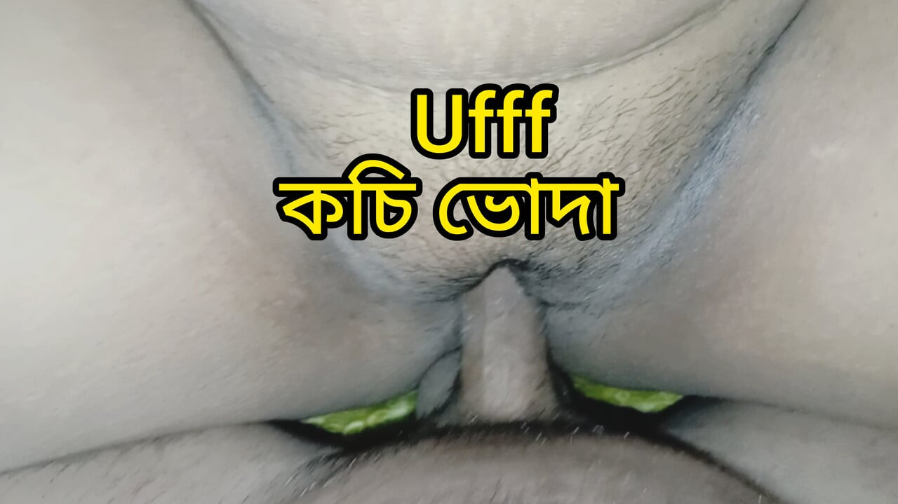 Bangali stepBrother and stepsister fucking