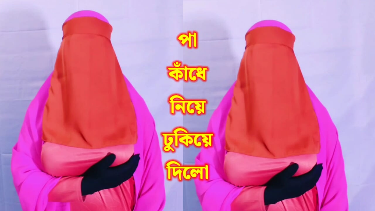 master saheb pa kande niye gude dhon dhukiye dilo