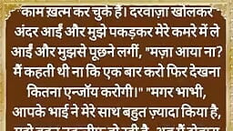 Lucknow playboy tapaaminen saatavilla....