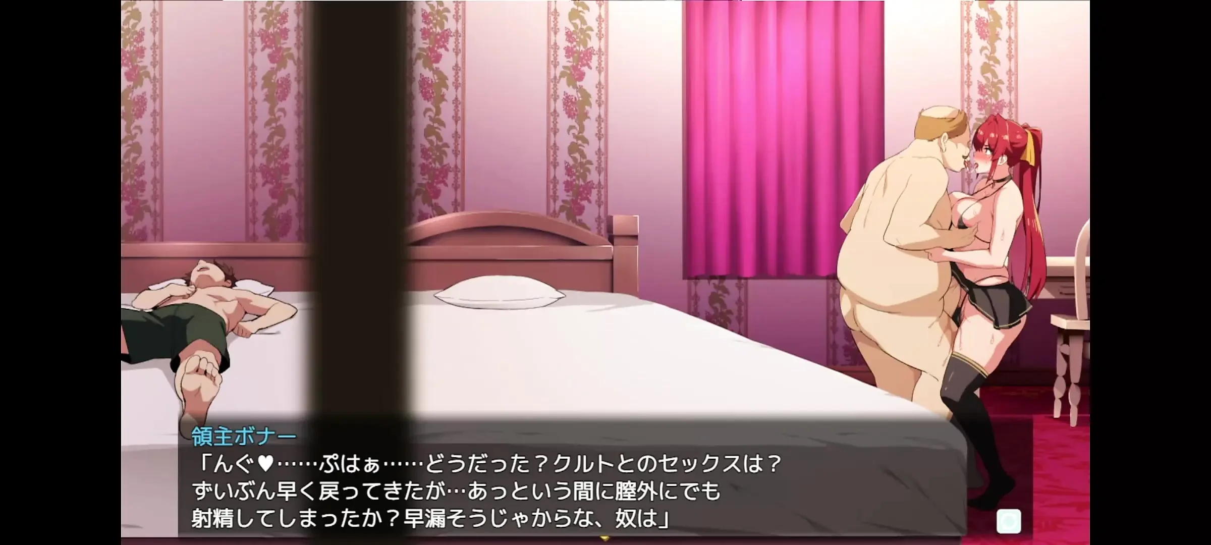 Big Breasts Party NTR hentai fuck hard shit mother fucker Swapping Partners wife cheating anal creampie