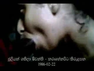 sri lanka shakila shivanthi