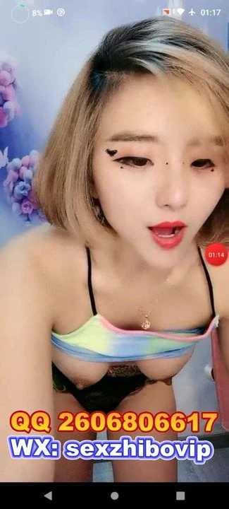 Tattooed Girl Shows Milk in Live Room