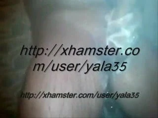 new real my dick gercek aletim 2